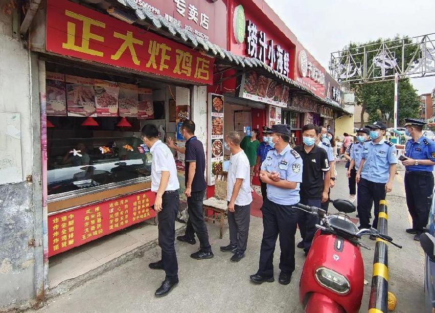 天桥区启动多部门联合督导“场所码”使用系列集中行动