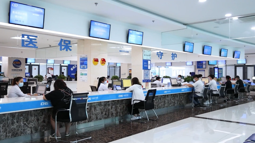 一次性耗材是什么枣庄峄城：居民医保、大病保险和医疗救助待遇“政策集结号”！_https://www.jmylbn.com_新闻资讯_第4张