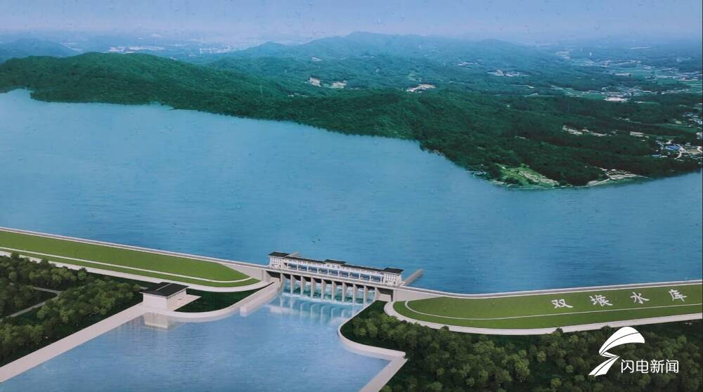2022年山东最大单体水利工程蒙河双堠水库开工建设