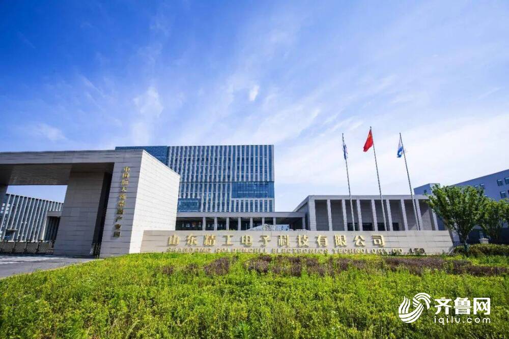 枣庄高新区锂电产业集群崛起成势