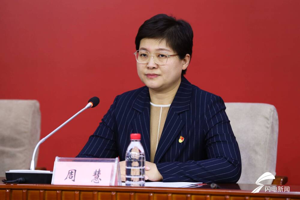 闪电号>本地>枣庄新闻>2022年以来,市审批服务局深入贯彻落实省,市