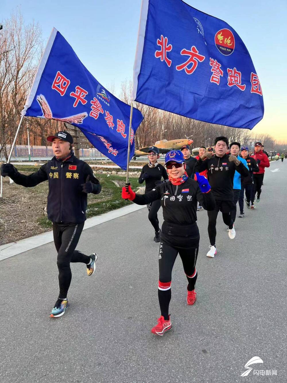 靓丽警色警察跑团将现身2023仙境海岸61海阳马拉松