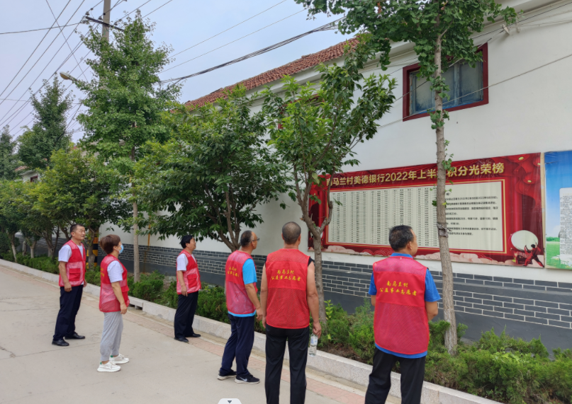 潍坊青州市高柳镇美德银行储蓄正能量激发社会新风尚
