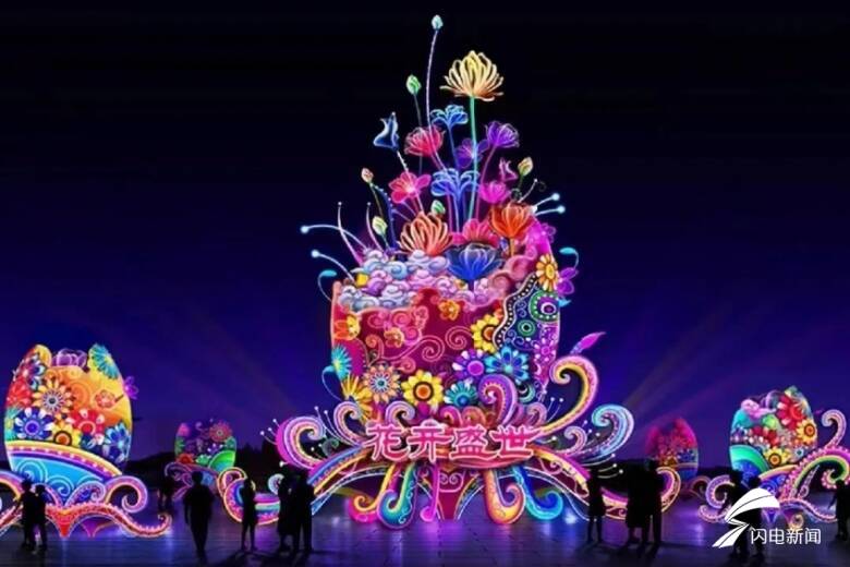 19场精彩活动亮相第40届潍坊国际风筝会 这份“游玩攻略”请收好