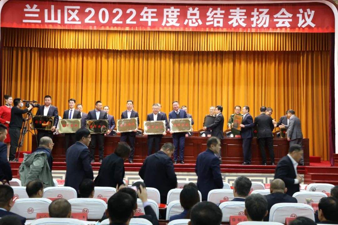 鲁南制药集团获“2022年度先进工业强区建设领军企业”荣誉称号