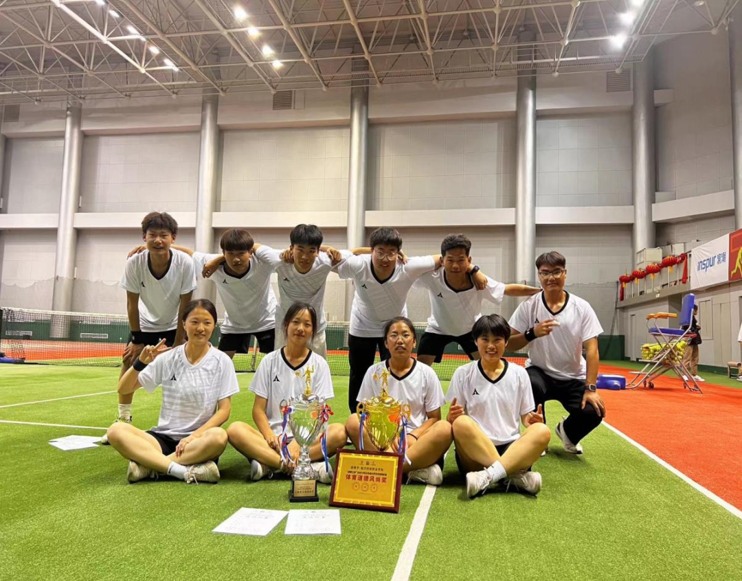 临沂科技职业学院在2023年山东省大学生网球锦标赛中喜获佳绩