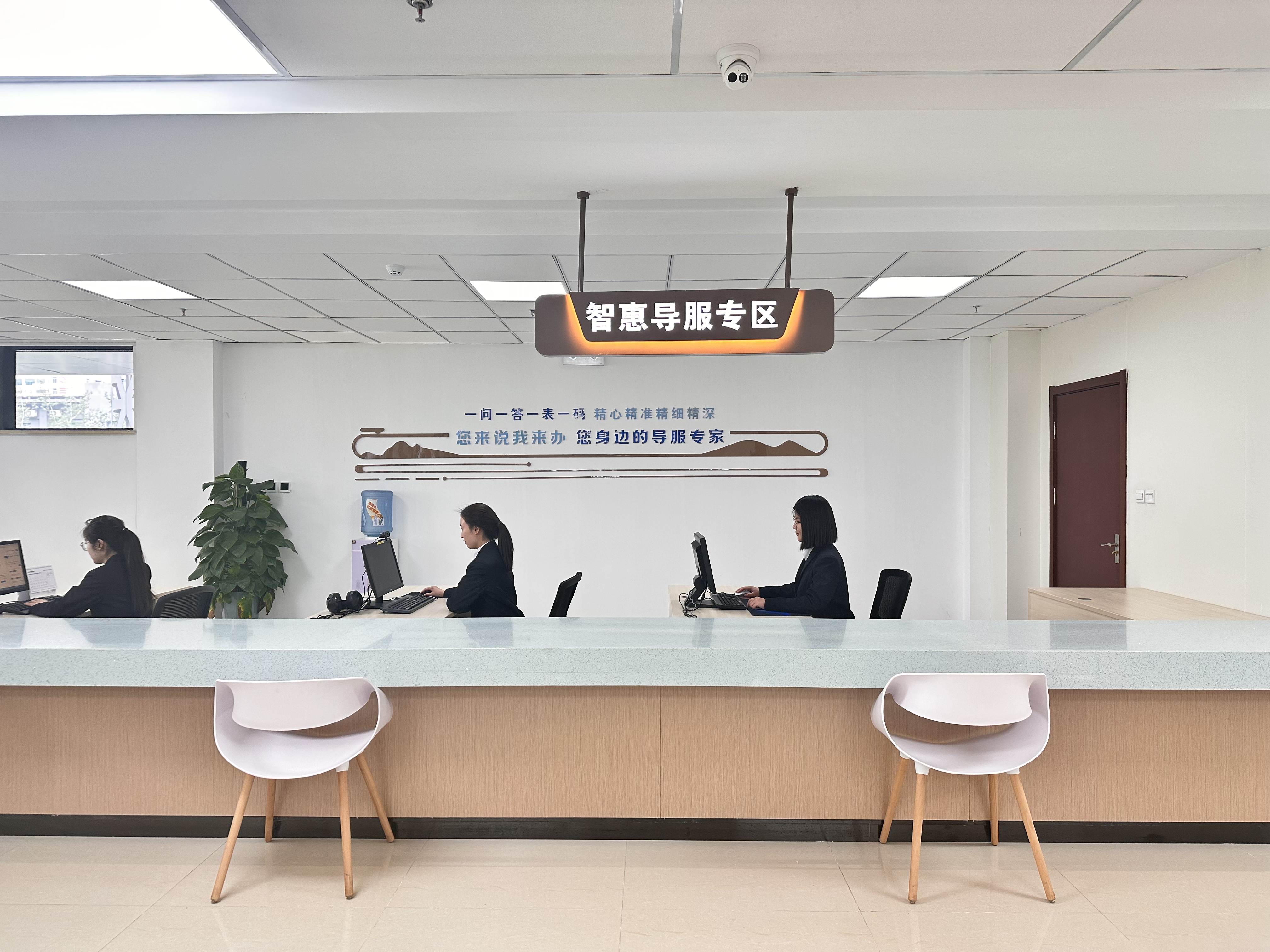 济南高新区创新政务服务方式 让营商环境更有温度