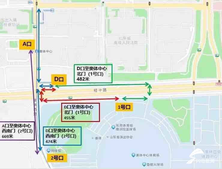 延长运营至23点30分！薛之谦济南演唱会这份地铁出行攻略请查收