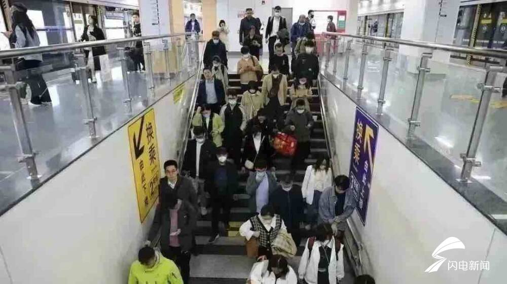 延长运营至23点30分！薛之谦济南演唱会这份地铁出行攻略请查收