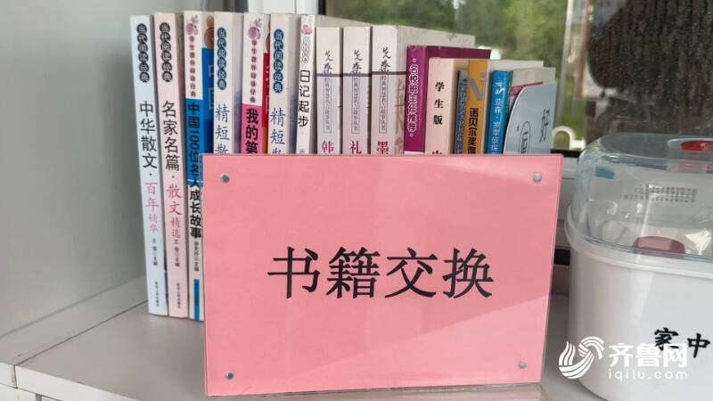 博鱼体育app官网入口德州：首个24小时“灯塔移动书屋”启用 为居民打造“温暖港(图3)