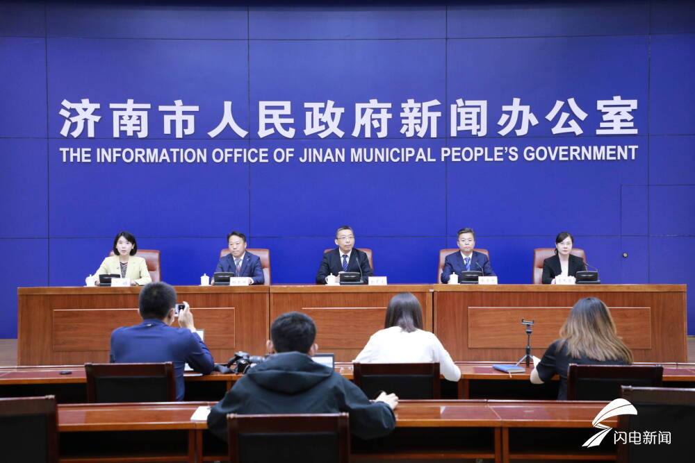 2023济南潮流体育消费季即将开启！线上线下发放600万消费券