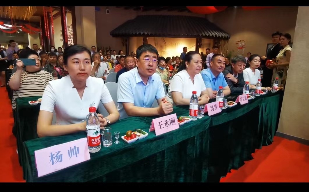 微信图片_202306171058022