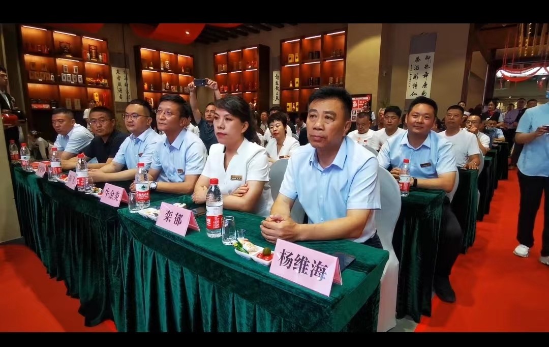 微信图片_202306171058023