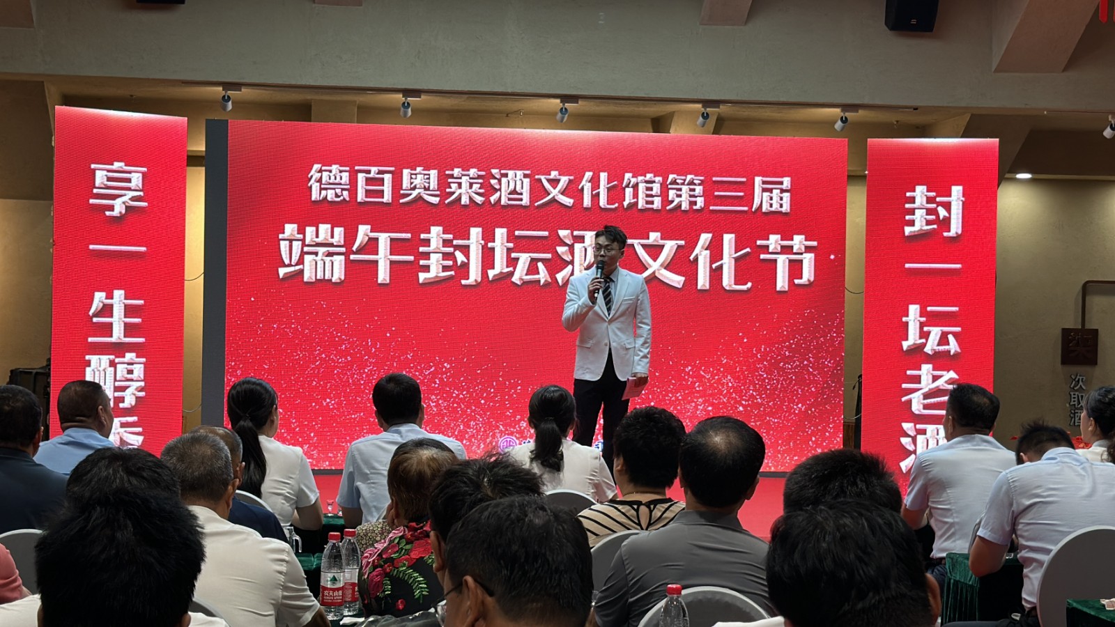 微信图片_202306171058021