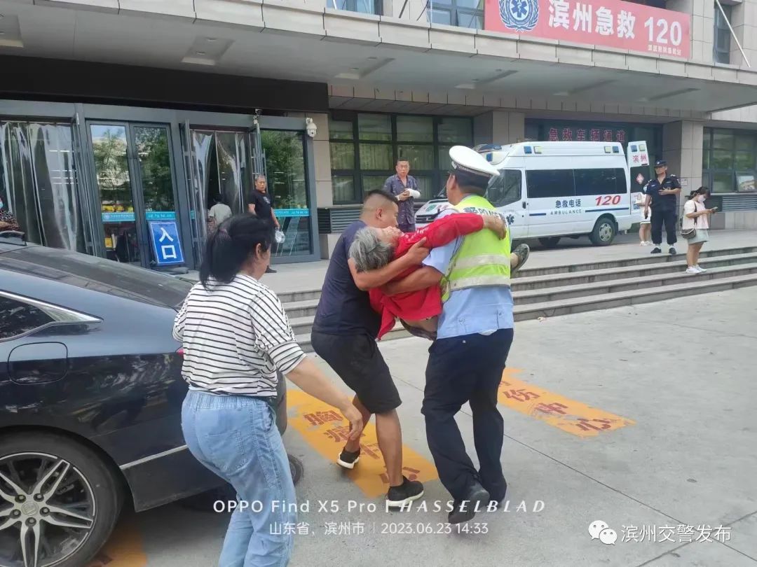 老人突发疾病 滨州经济开发区交警为其开辟“绿色通道”护送至医院