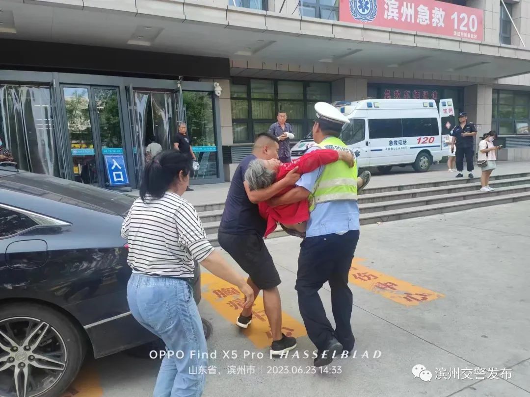 老人突發疾病 濱州經濟開發區交警為其開辟“綠色通道”護送至醫院