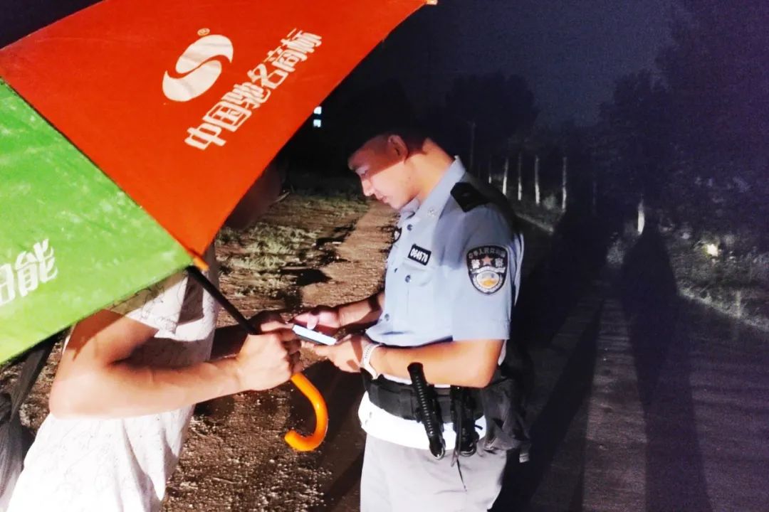 宁阳县：群众险遭刷单骗局 警方冒雨及时劝阻