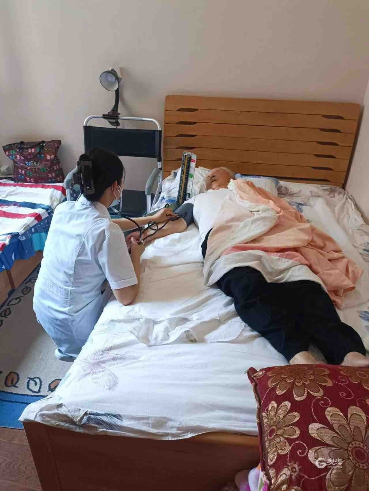 胃管都有哪些品牌物业养老、家庭养老床位......青岛探索养老新模式_https://www.jmylbn.com_新闻资讯_第5张