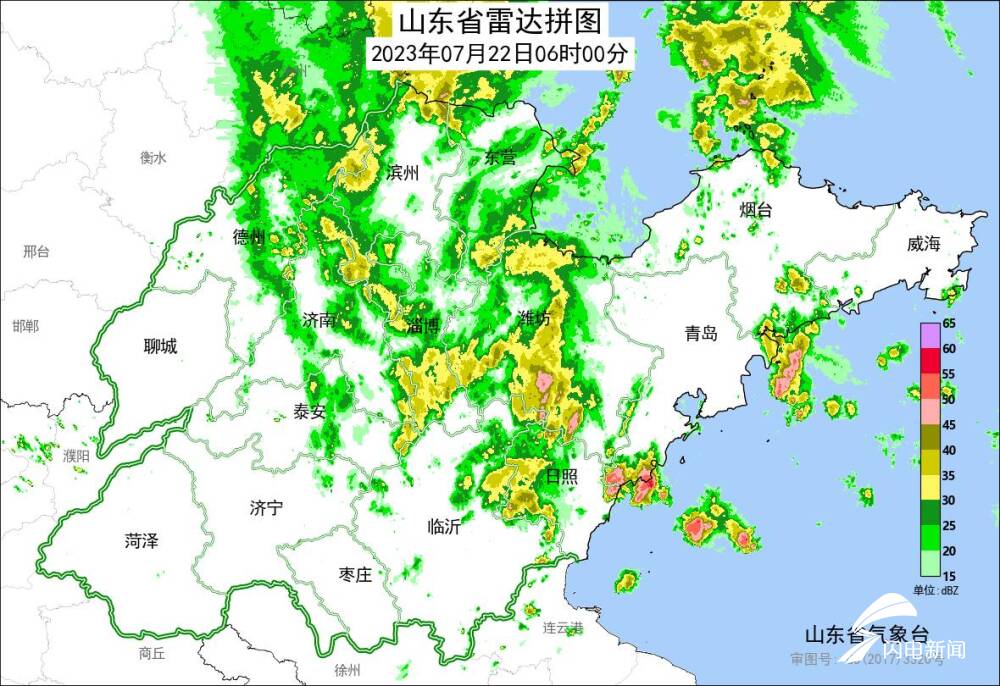 局地降大暴雨！山东121县(区市)出现降水 半岛局部今天仍有暴雨