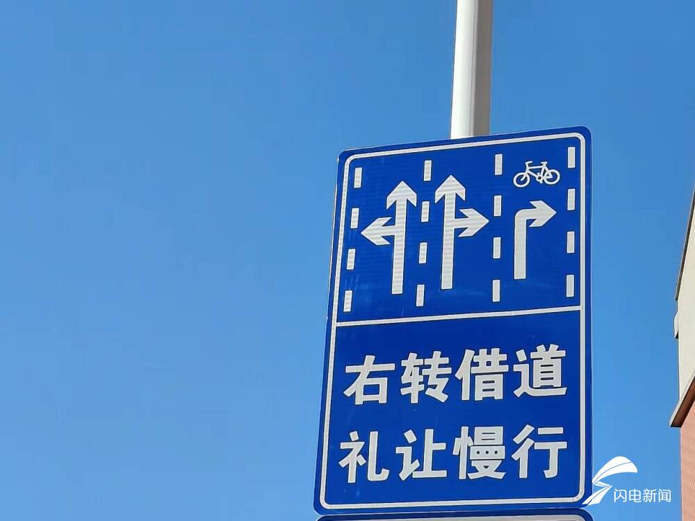 四车道变五车道 济南工业南路与华信路北口交通组织优化