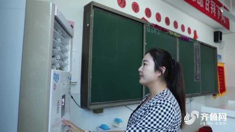 小学教室安装空调的问题 3202ecfd53597f707edfbe1b4f2da603.jpeg