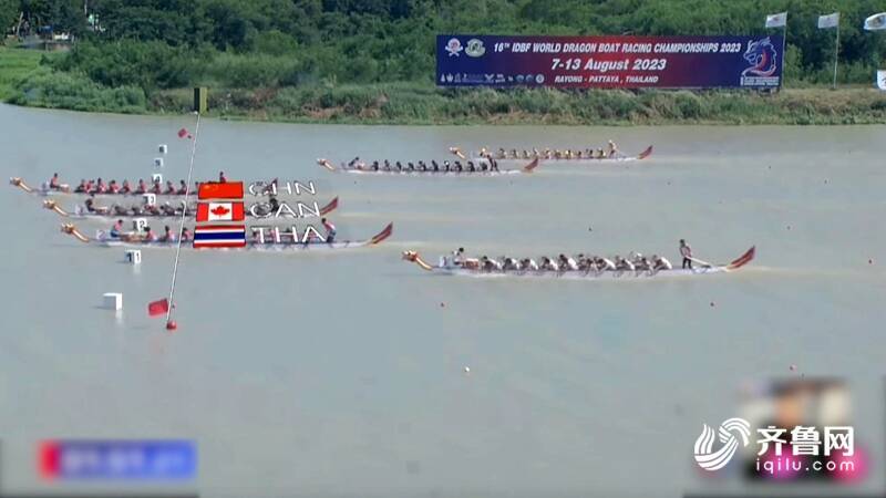 第16届世界龙舟锦标赛聊城大学龙舟队