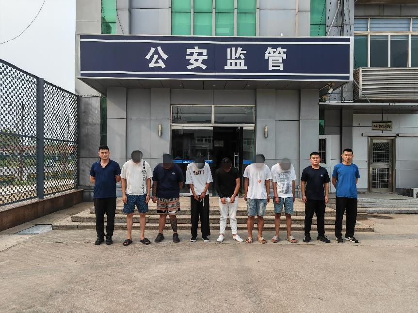 抓獲7人！鄒平公安成功打掉一個(gè)“洗錢”犯罪團(tuán)伙