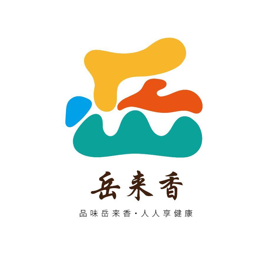岱岳区农产品区域公用品牌岳来香正式发布