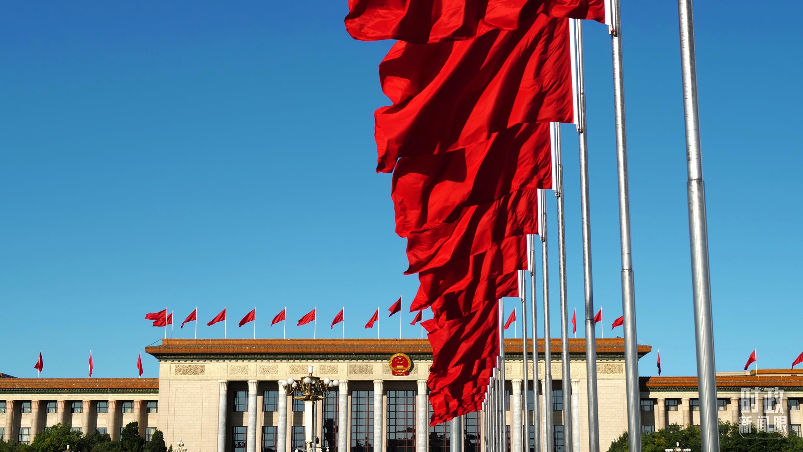 最新时政新闻10月 78ff0b810fa848f29a3e131be3cf4b06.jpg