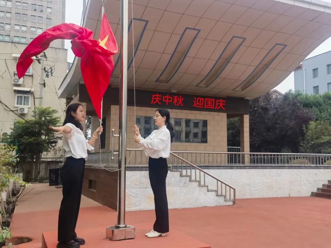 济南市东方双语实验学校开展国庆节庆祝活动