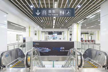 青岛地铁13号线二期工程（北段）26日开通 4号线吴家村两出入口启用