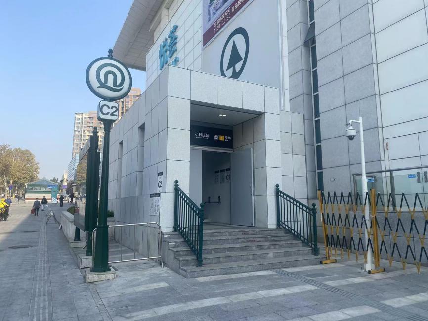 青岛地铁两座车站新出入口将于11月1日启用
