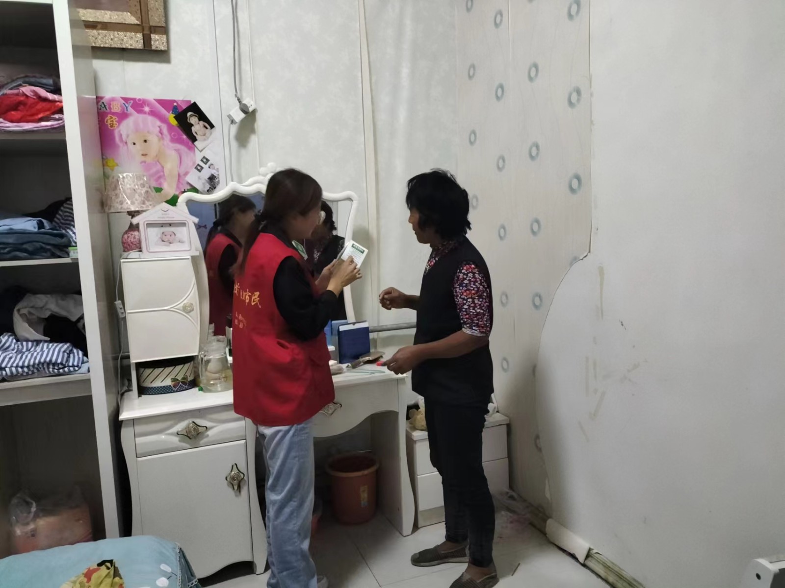 8c846c2adfaadc04654911577e32bb3