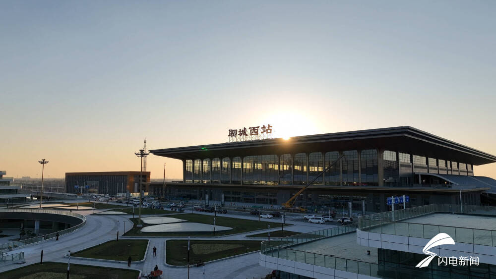 造型犹如凤凰展翅看聊城西站满满的科技范儿