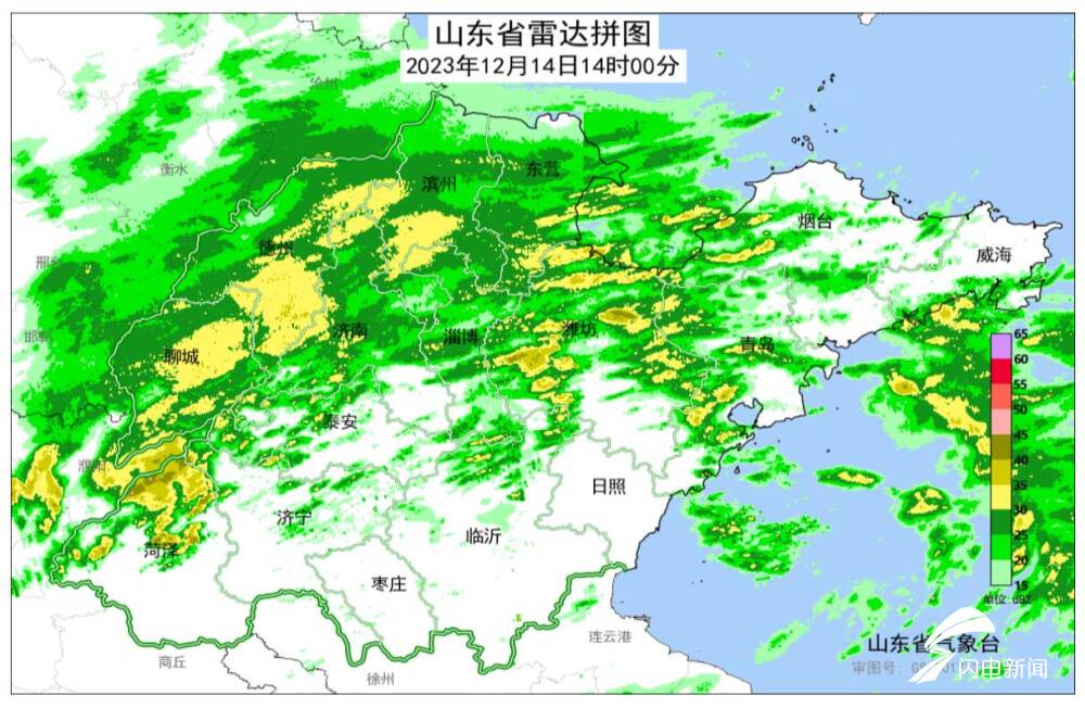 冠縣等8縣暴雪山東4市已出現強降雪天氣多地積雪深度達14釐米