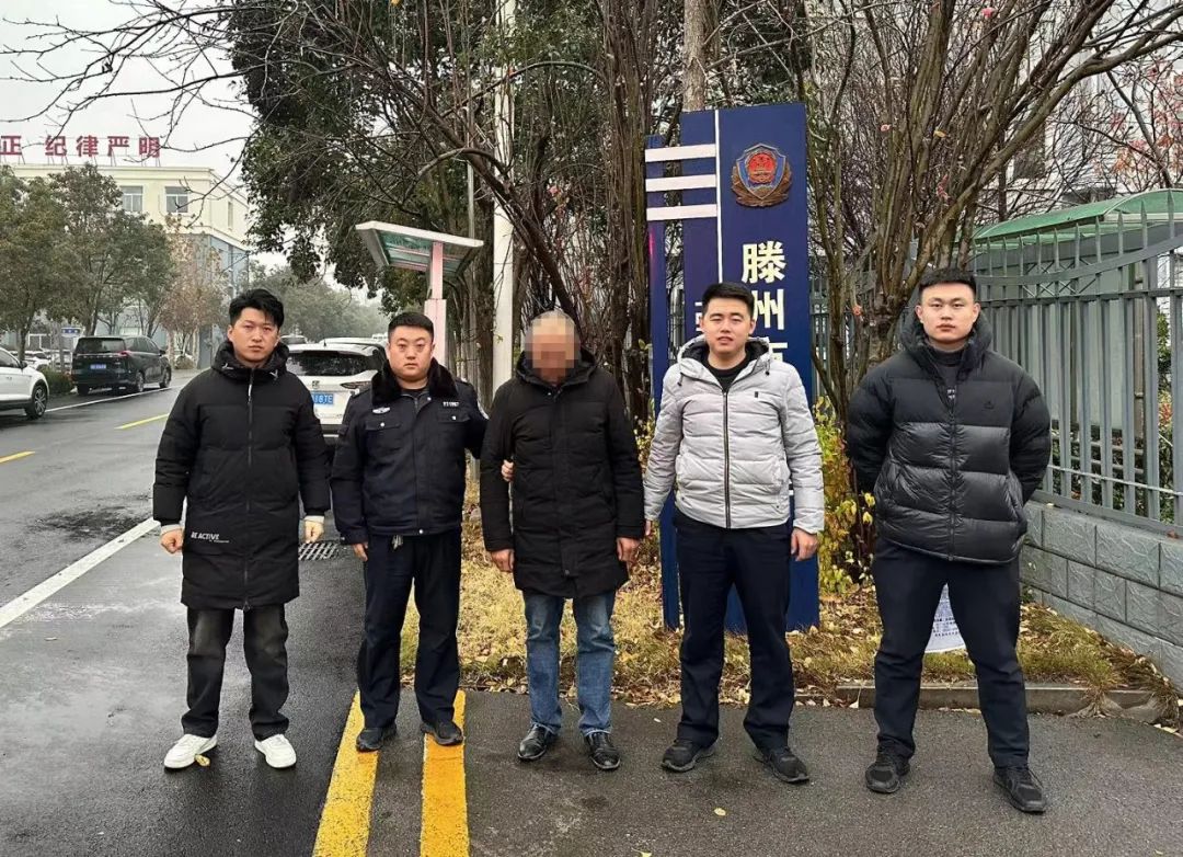 6天報警206次！一男子惡意騷擾辱罵110被拘留