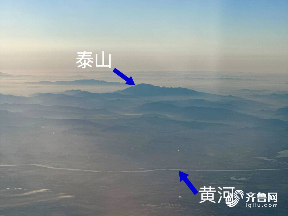 泰安>泰安要聞> 黃河和泰山——山河