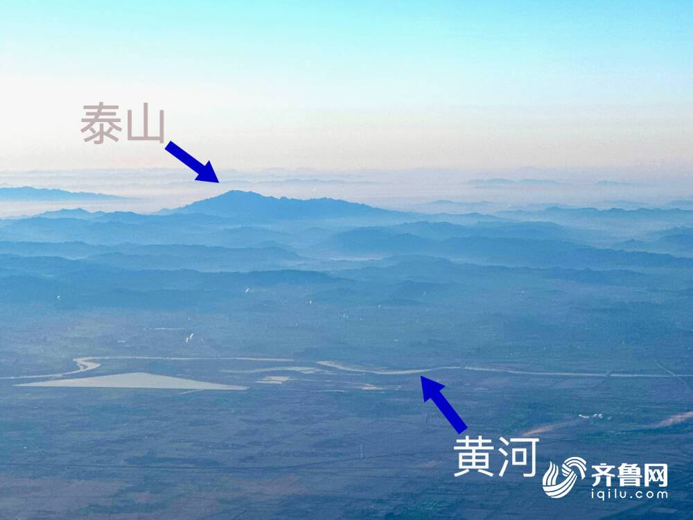 泰安>泰安要聞> 黃河和泰山——山河