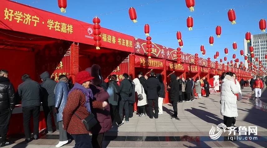 嘉祥网络推广