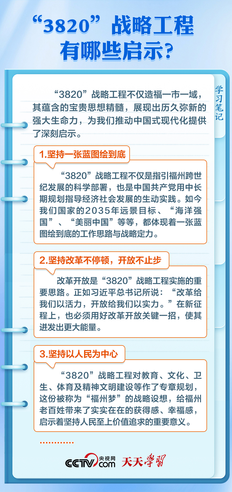 3dd9d39e22f04973ab7fe380510de977.jpg