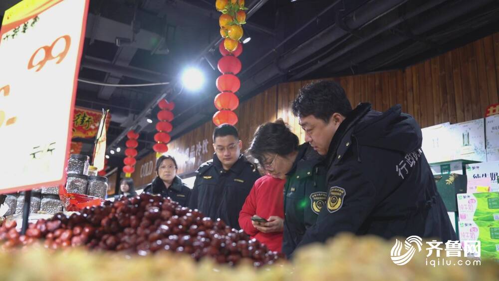 潍坊临朐:开展节前食品安全大检查 确保市民“舌尖上的安全”九游J9(图2) 潍坊临朐:开展节前食品安全大检查 确保市民“舌尖上的安全”九游J9(图2)
