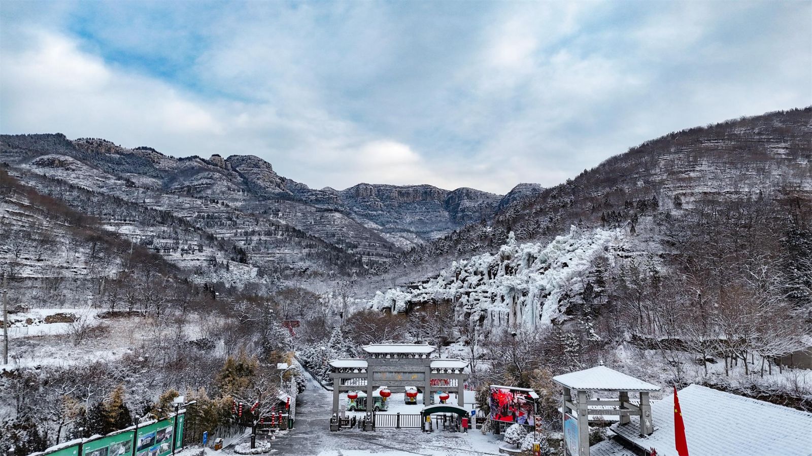 淄博旅游景点大全图片