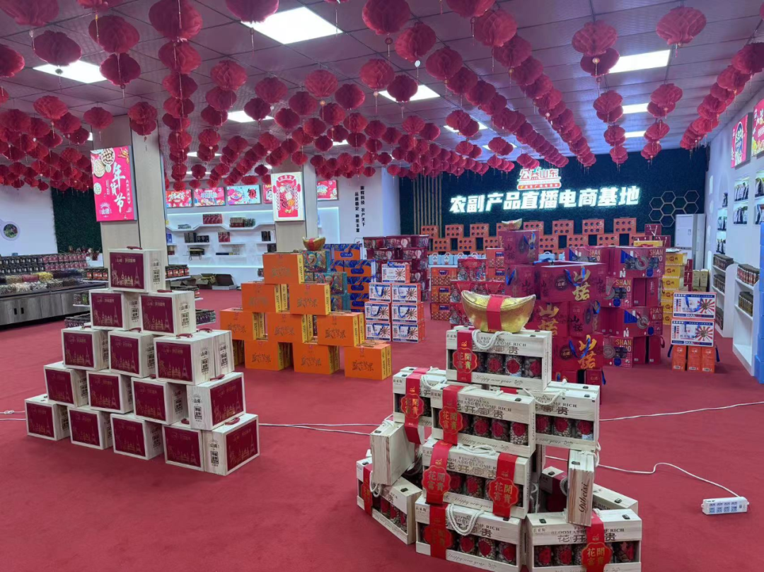  Spring Festival Feast: Live broadcast e-commerce boosts new consumption power