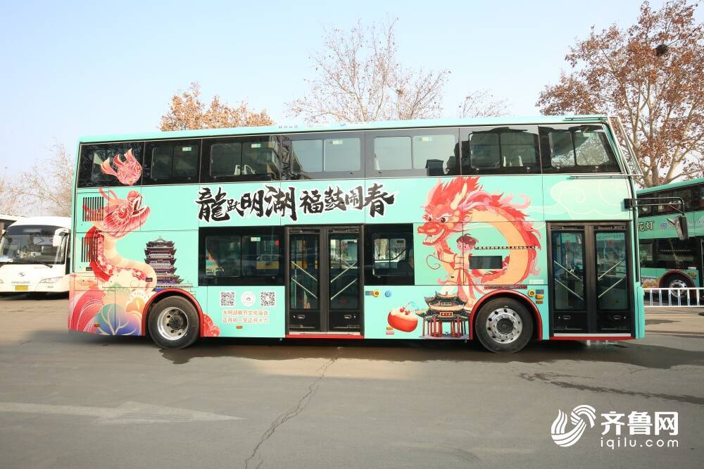 增加运力多措并举元宵节济南公交全力护航市民出行游玩