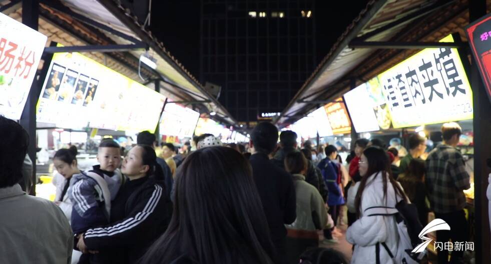 日照大学城夜市全新升级给市民游客带来全新体验