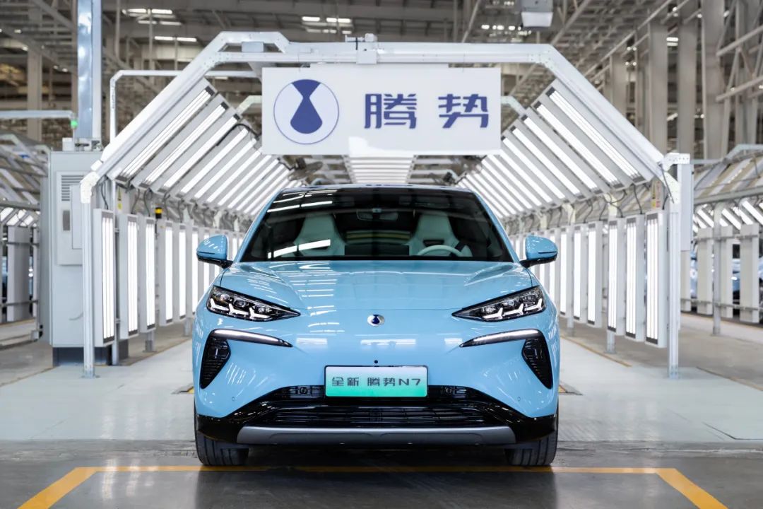 比亚迪第700万台新能源汽车在济南起步区下线