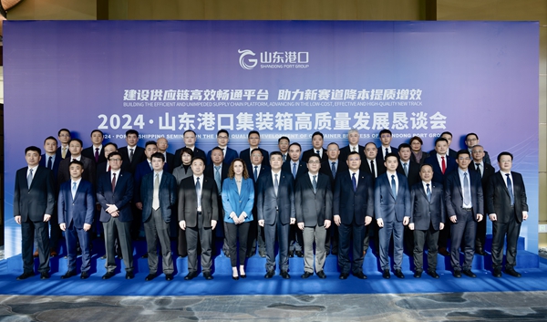 微信图片_20240322151510_副本.jpg