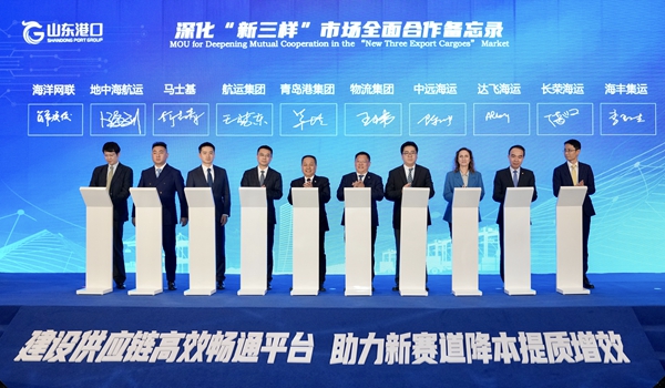 微信图片_20240322151452_副本.jpg