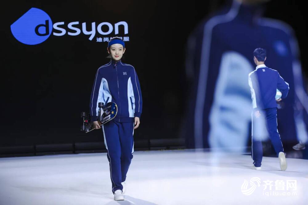 迪尚工装品牌发布 将职业工装带上国际秀台_威海要闻_威海_齐鲁网