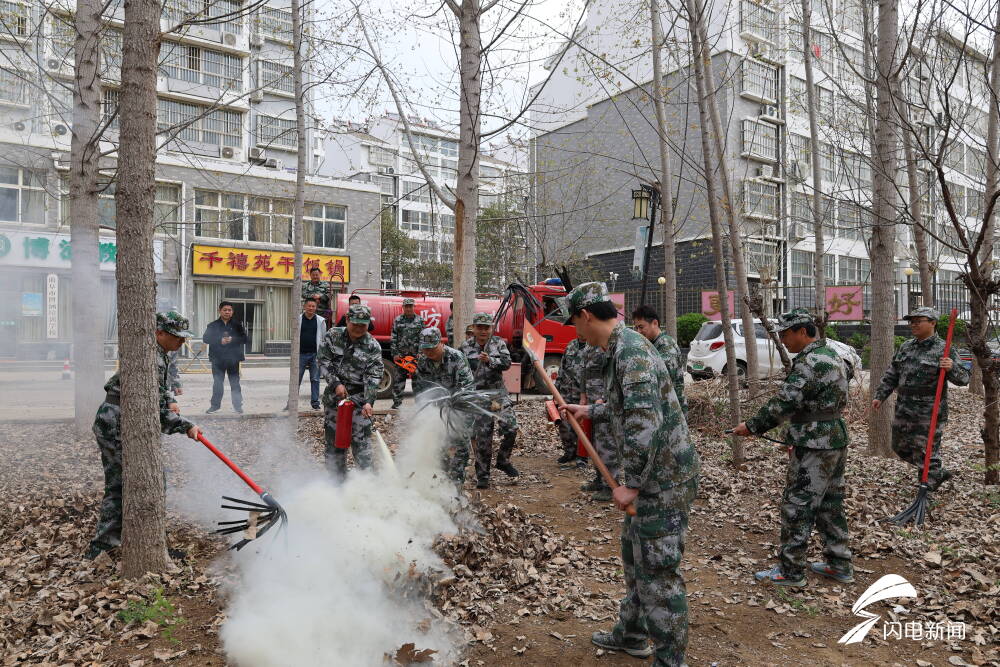 以演筑牢防线以练保障安全曲阜时庄街道开展春季防火演练